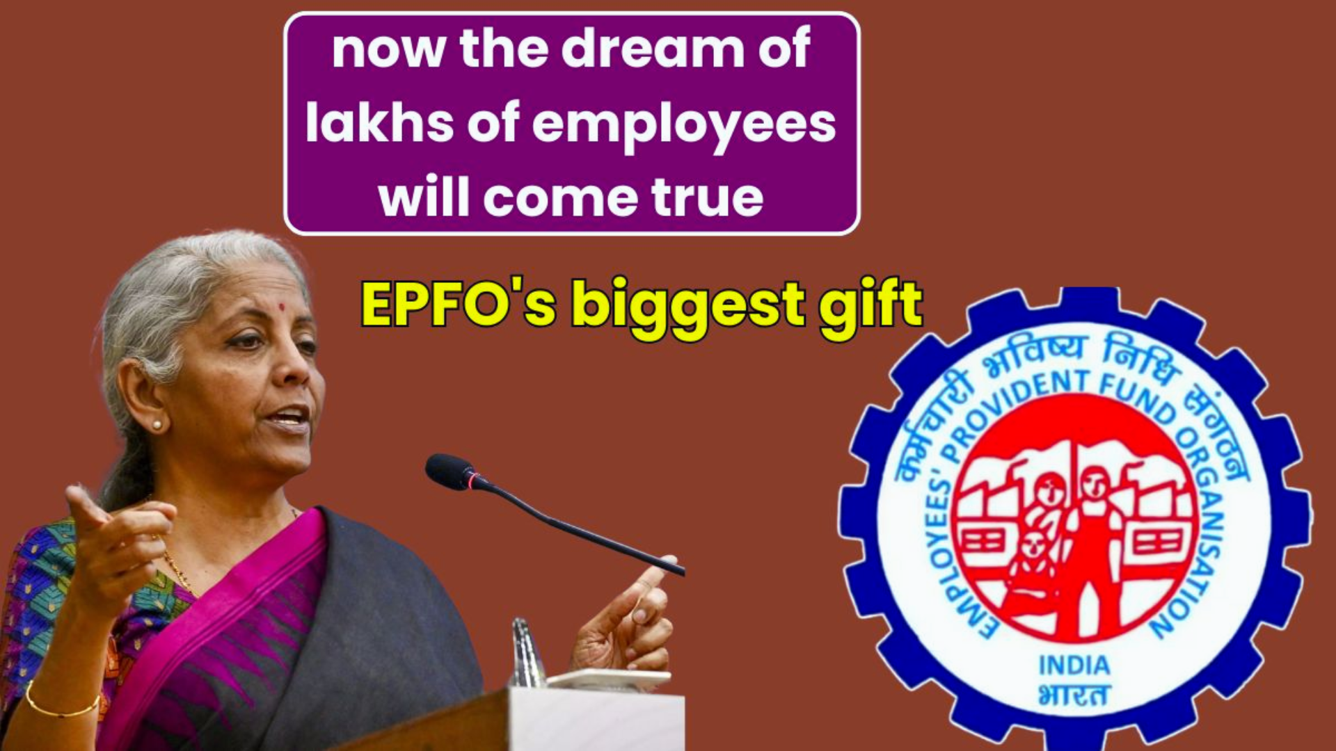 EPFO